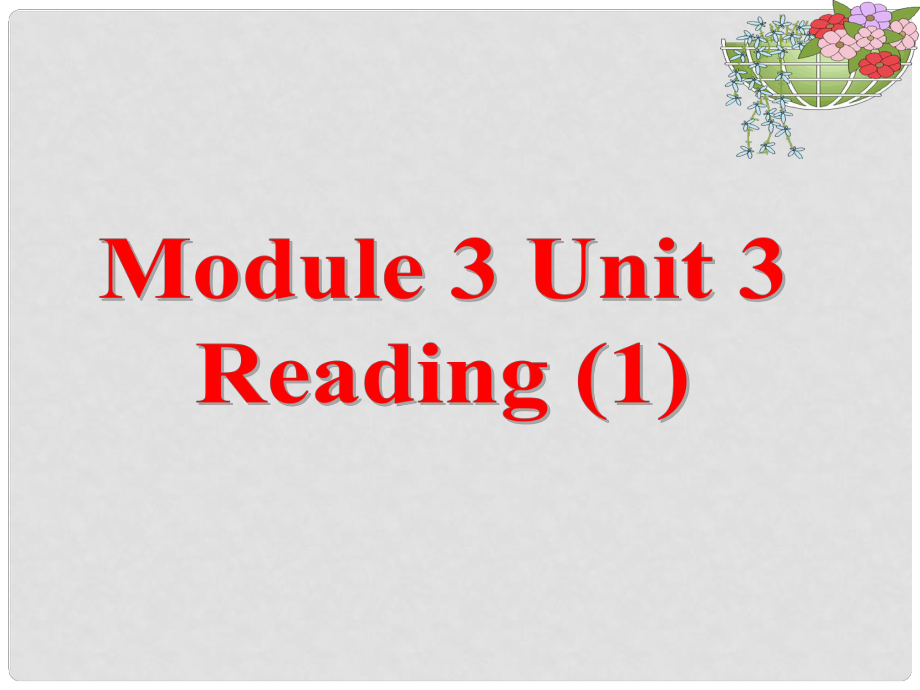 江苏省宿迁市宿豫区实验高级中学高中英语 模块三 Unit 3 Back to the past课件2 译林牛津版_第1页