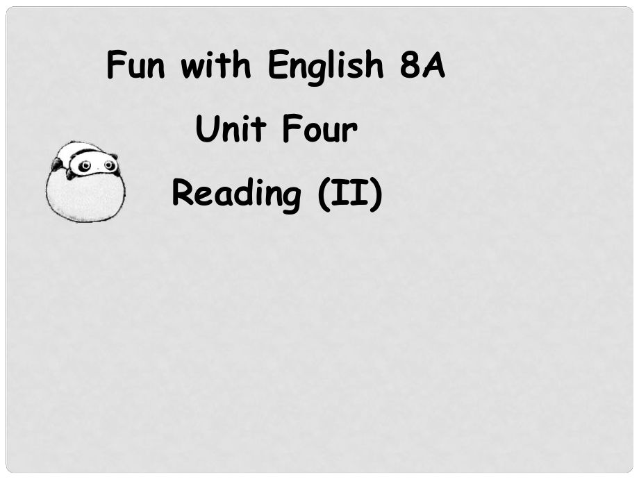 江蘇省金湖縣八年級(jí)英語上冊 Fun with English課件 牛津版_第1頁