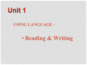 浙江省天臺縣平橋第二中學(xué)高中英語 Unit1 Using language課件 新人教版必修5