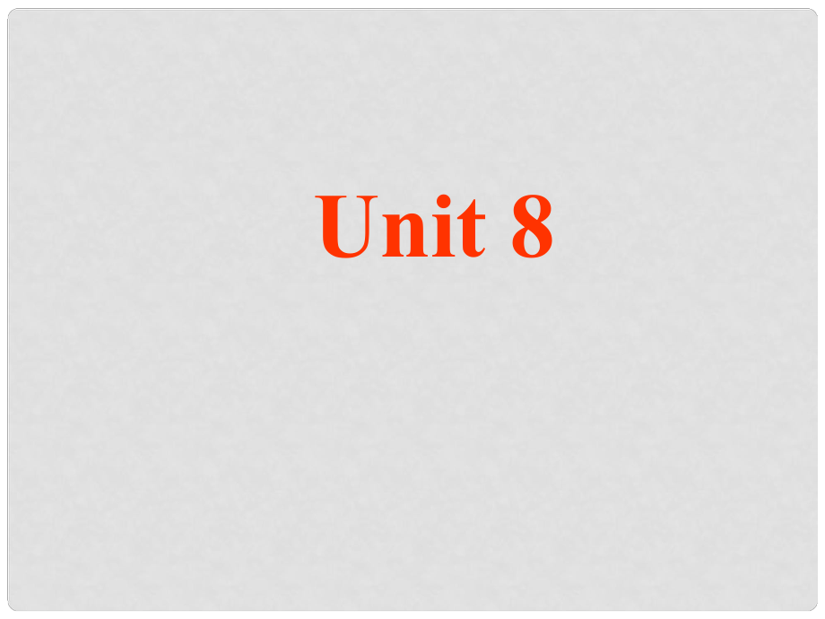 浙江省溫州市平陽縣鰲江鎮(zhèn)第三中學(xué)七年級英語上冊 Unit 8 When is your birthday Section B 1a2c課件 （新版）人教新目標(biāo)版_第1頁