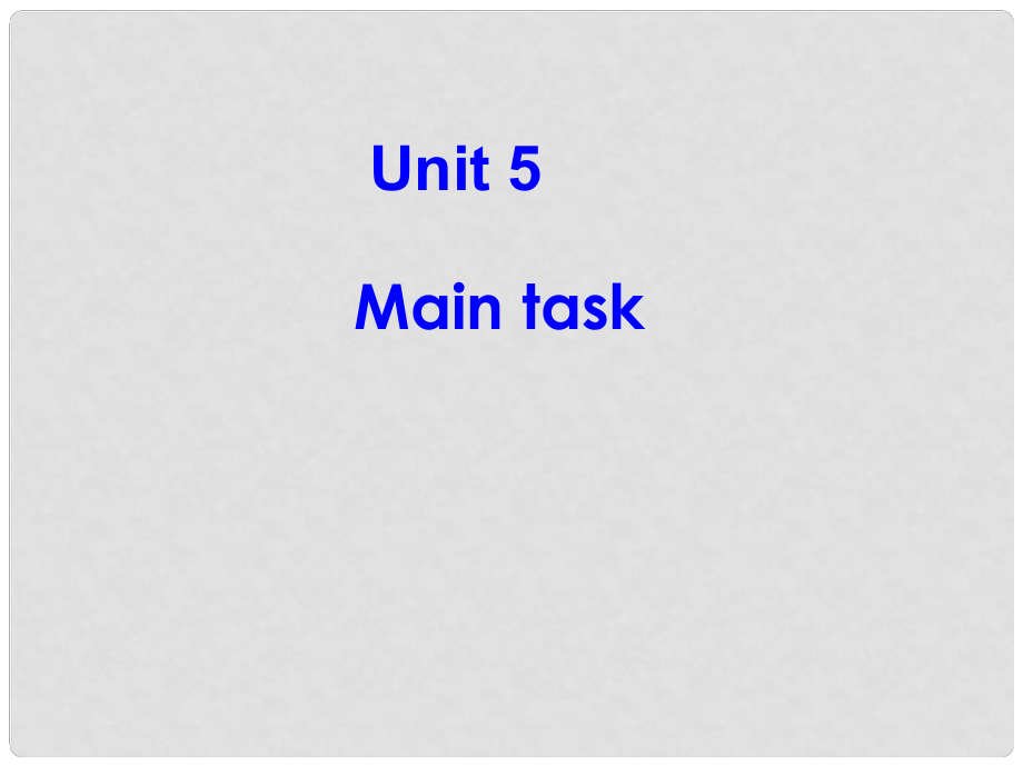 江蘇省連云港市田家炳中學(xué)七年級英語上冊 Unit5《Going shopping》Let’s go shopping Main task1課件 牛津譯林版_第1頁