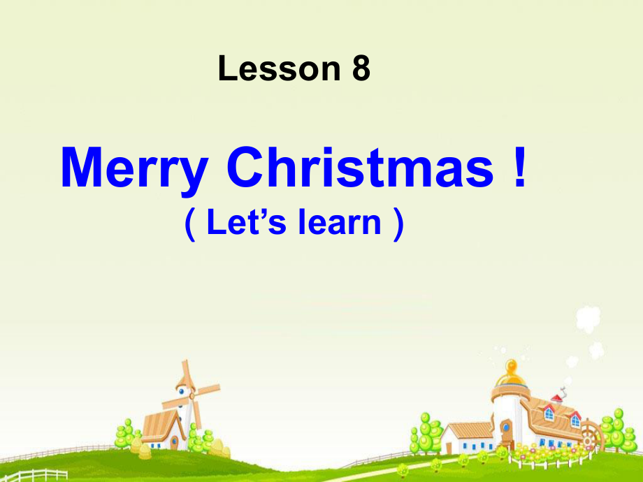 科普版英語六上Lesson 8Merry Christmas課件_第1頁(yè)