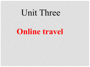 江蘇省宿遷市鐘吾初級中學八年級英語下冊《Unit 2 Travelling Period1》課件 人教新目標版