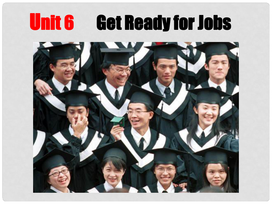 陜西省漢中市陜飛二中九年級英語下冊 Unit 6 Get Ready for Jobs Lesson 41 What Job Do You Want課件 冀教版_第1頁