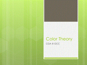Color TheoyCGA at GCC颜色理论CGA在GCC