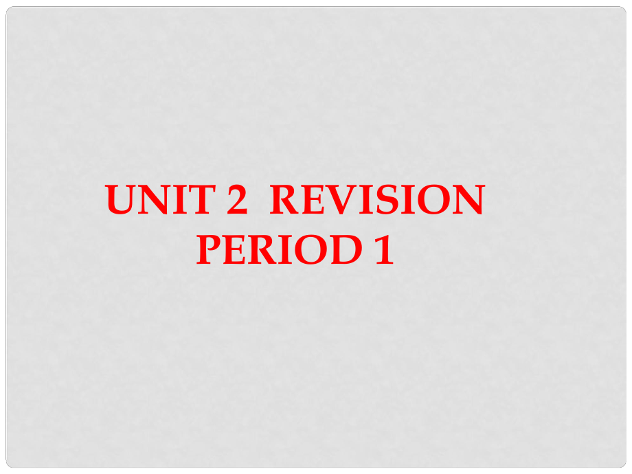 江蘇省連云港市田家炳中學(xué)九年級(jí)英語上冊(cè)《Unit 2 Colour Revision復(fù)習(xí)課》課件 牛津版_第1頁