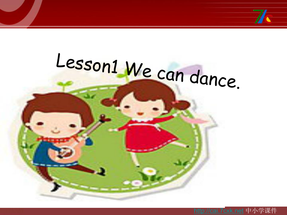 科普版英語四上Lesson 1We can dance課件3_第1頁