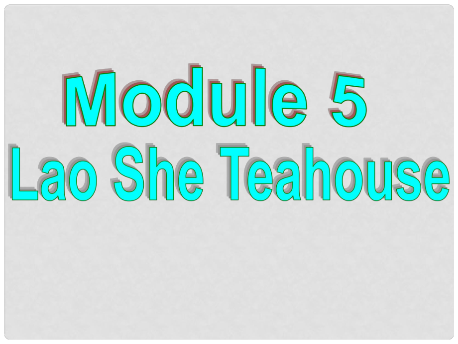 八年級英語上冊 Module 5 Lao She Teahouse Unit 2 It describes the changes in Chinese society課件 （新版）外研版_第1頁