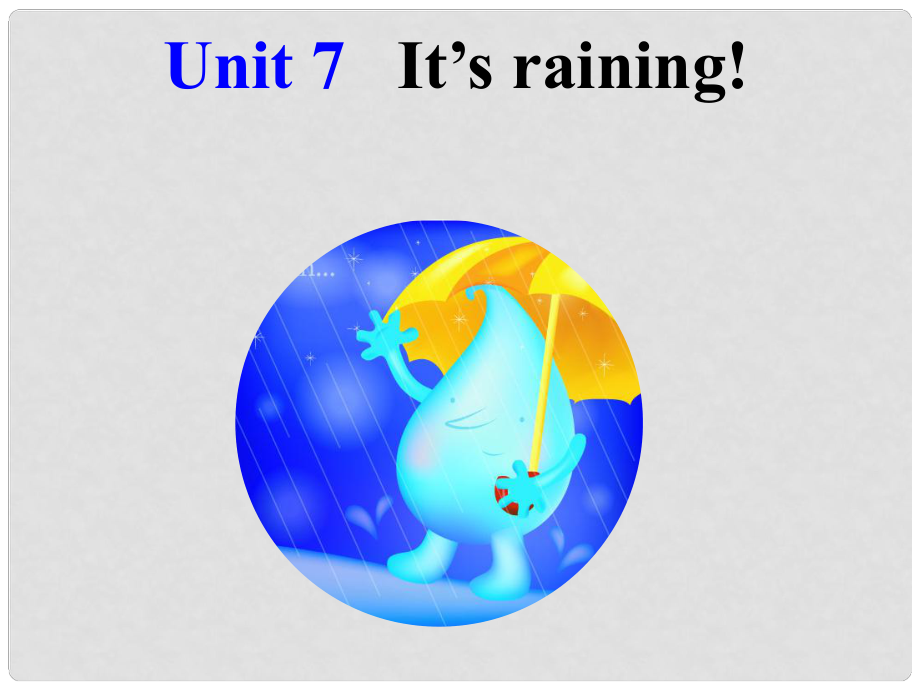 山東省滕州市滕西中學(xué)七年級英語下冊 Unit 7 It’s raining SectionB 1a1e課件 （新版）人教新目標版_第1頁