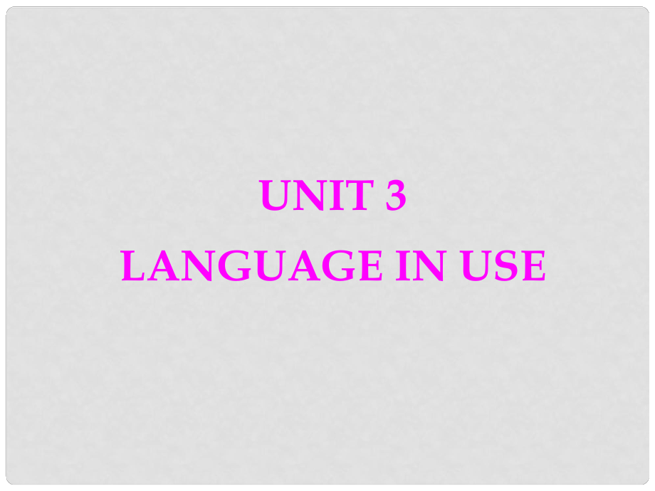 天津市梅江中學(xué)八年級(jí)英語(yǔ)下冊(cè) Module 1 Hobbies Unit 3 Language in use課件 外研版_第1頁(yè)