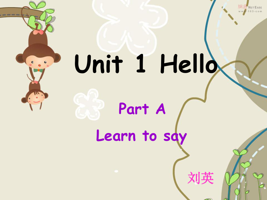 三年級(jí)英語上冊(cè) Unit 1 Hello課件 人教新版_第1頁(yè)