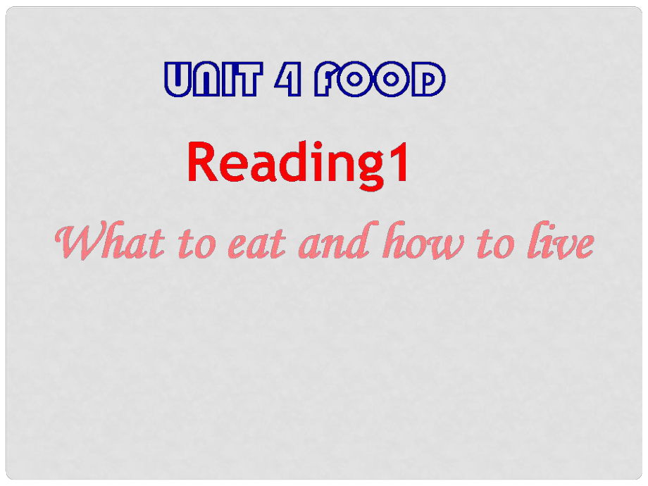 江蘇省金湖縣七年級英語 7A Unit4 reading課件 牛津版_第1頁