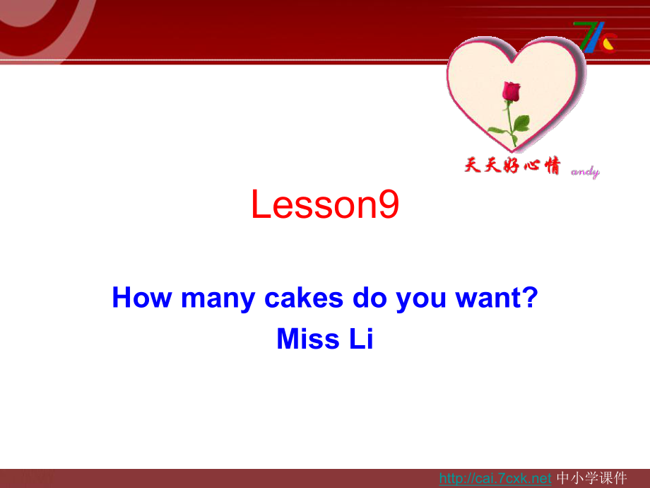 科普版英语五上Lesson 9How many cakes do you want课件2_第1页