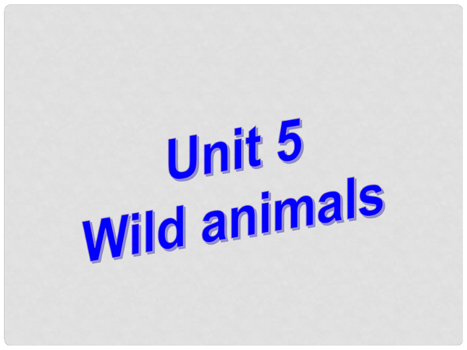 江蘇省永豐初級(jí)中學(xué)八年級(jí)英語(yǔ)上冊(cè) Unit 4 Wild animals Study skills課件 （新版）牛津版_第1頁(yè)