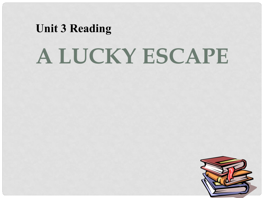 江蘇省太倉(cāng)市第二中學(xué)七年級(jí)英語(yǔ)下冊(cè) Unit 3 《Finding your way 》Reading 牛津譯林版_第1頁(yè)