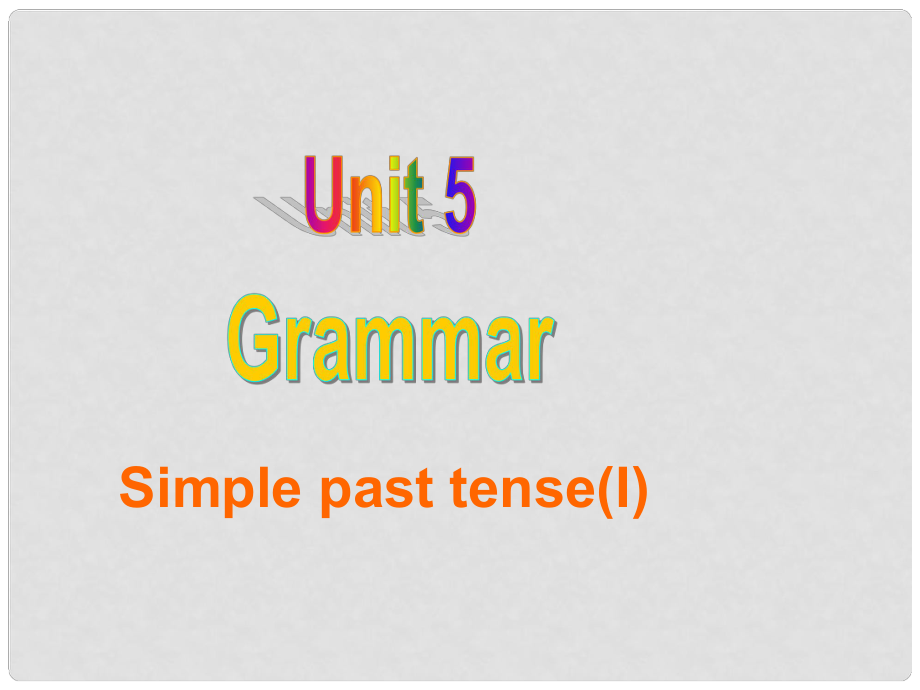 江蘇省宜興市屺亭中學(xué)七年級(jí)英語(yǔ)下冊(cè) 7B Unit 5 Amazing things Grammar課件 （新版）牛津版_第1頁(yè)