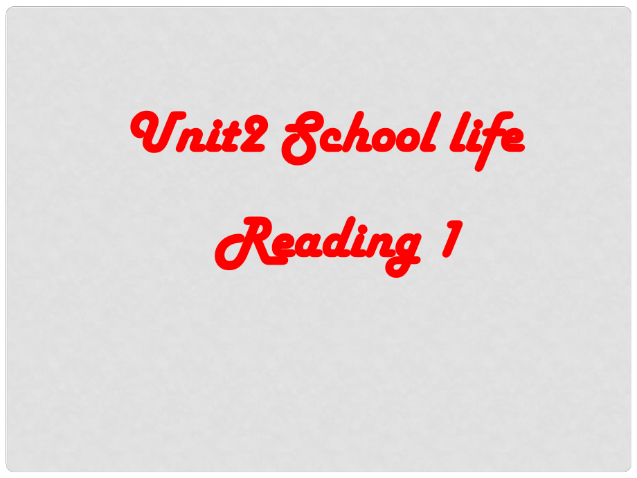 江苏省八年级英语上册 Unit 2 School trip Reading 1课件 （新版）牛津版_第1页