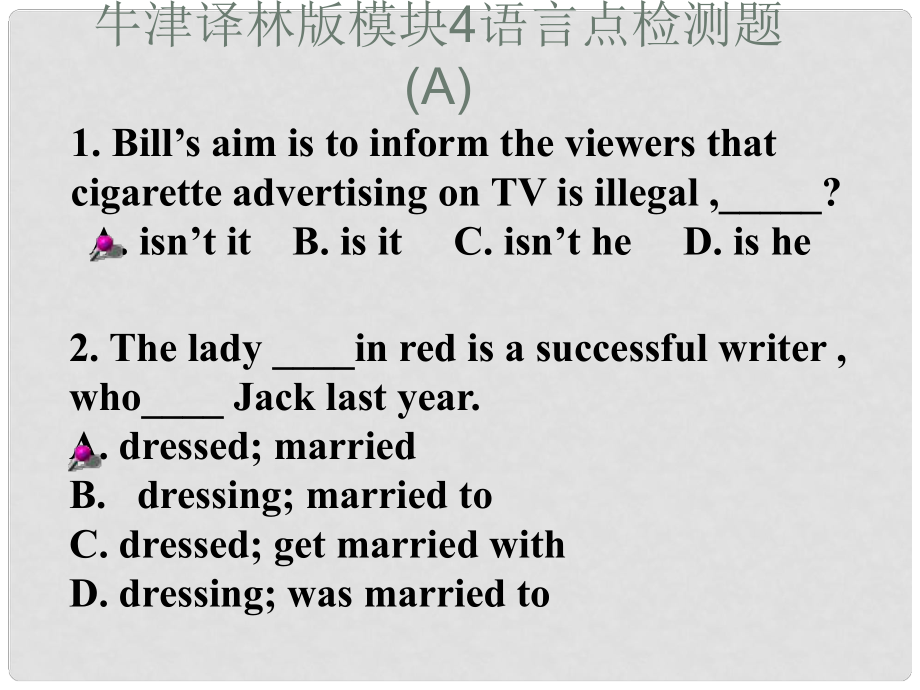 江苏省徐州市高中英语 语言点检测练习课件 牛津译林版必修4_第1页