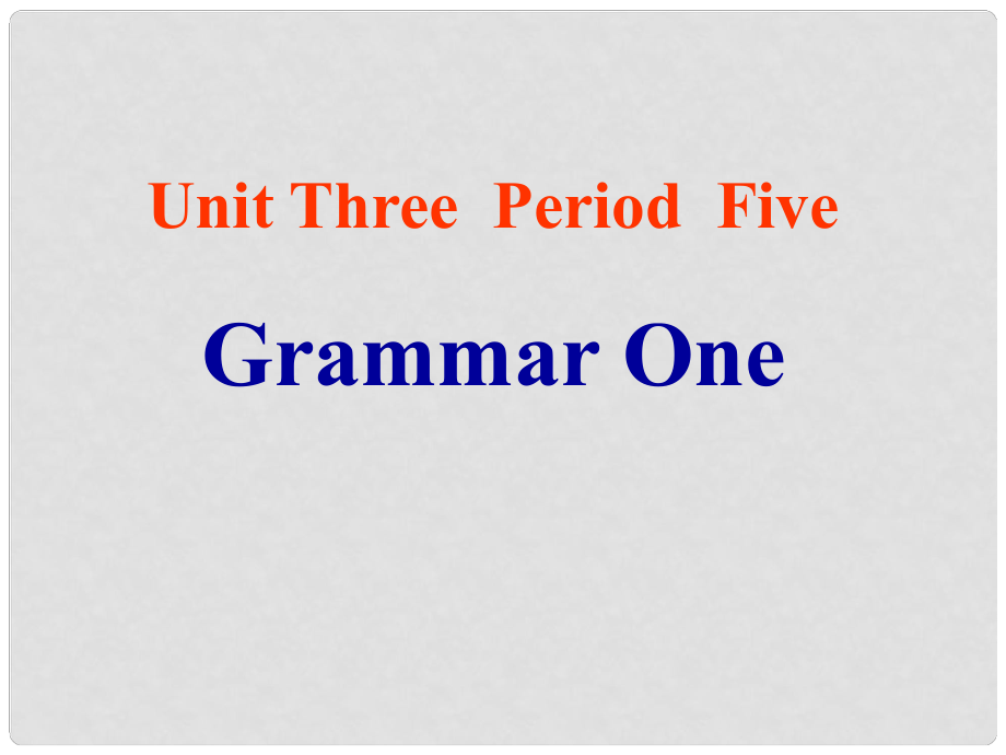 江蘇省太倉市第二中學(xué)八年級(jí)英語下冊(cè) 8B Unit 3 Online Travel Grammar1 課件 人教新目標(biāo)版_第1頁