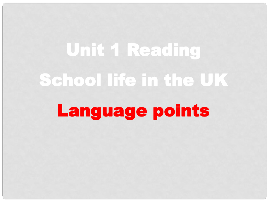 江蘇省海門市包場(chǎng)高級(jí)中學(xué)高一英語(yǔ)《M1 Unit1 School life 》 reading課件2_第1頁(yè)