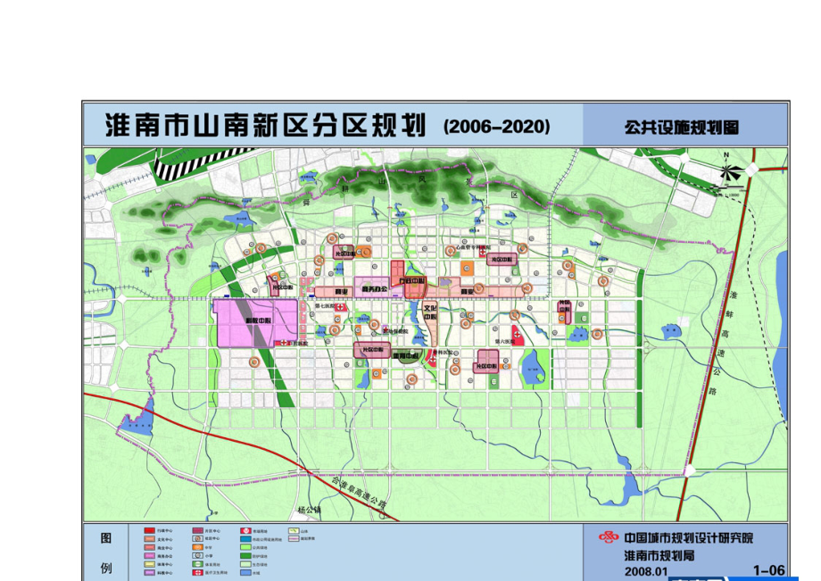 2022淮南山南新区规划图片