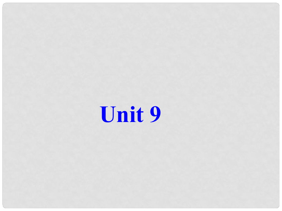 陜西省神木縣大保當初級中學七年級英語下冊 Unit 9 What does he look like課件3 （新版）人教新目標版_第1頁