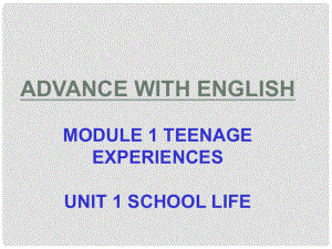 高一英語必修1 Module 1 unit one 全部課件 課件