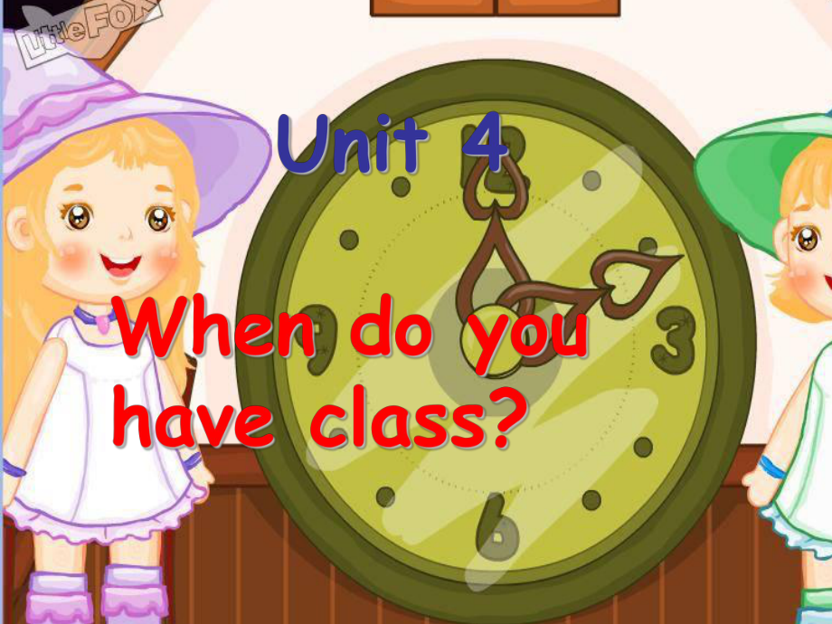 陜旅版小學英語四年級上冊Unit 4When Do You Have Classes課件3_第1頁