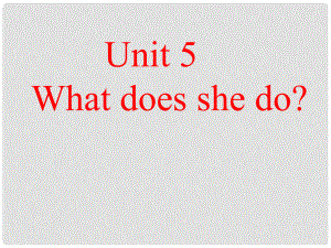 六年級(jí)英語(yǔ)上冊(cè) Unit5 What Does he Do PartA課件 人教PEP