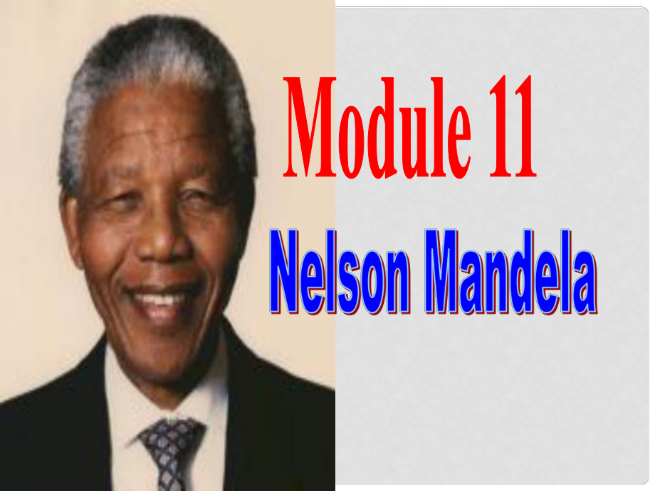 八年級英語Module11 Neison Mandela Unit3 You’re about to run課件外研版_第1頁