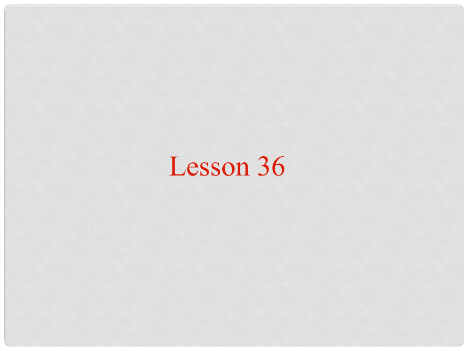 八年級英語上冊Unit5 My future Lesson 36課件t冀教版_第1頁