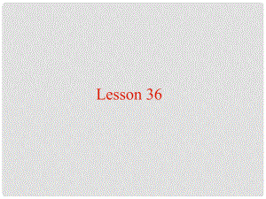 八年級英語上冊Unit5 My future Lesson 36課件t冀教版