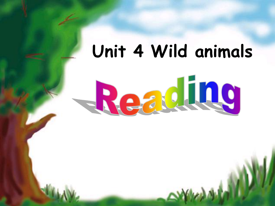 江蘇省永豐初級中學八年級英語上冊 Unit 4 Wild animals課件3 牛津版_第1頁