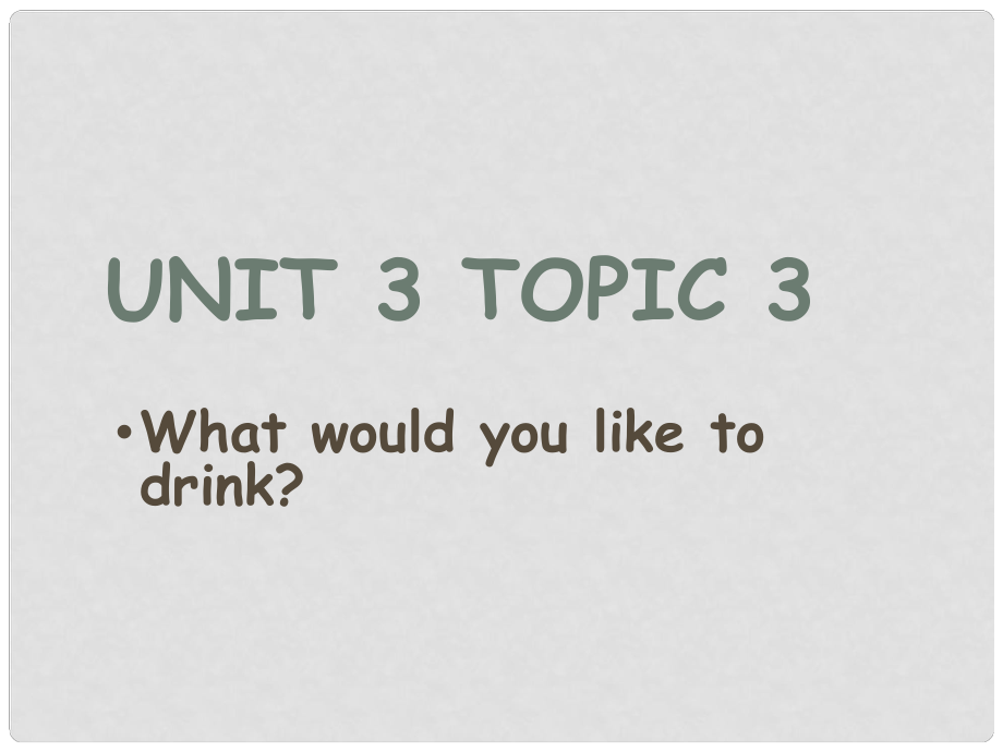 重慶市云陽縣水口初級中學七年級英語上冊 Unit 3 Topic 3 What would you like to drink Section B課件 （新版）仁愛版_第1頁