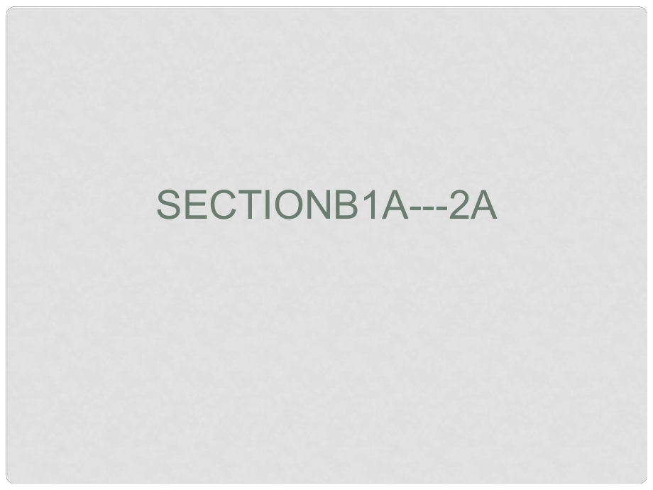 天津市東麗區(qū)徐莊子中學(xué)七年級英語上冊 Unit 5 Do you have a soccer ball？Section B（1a2a）（第三課時）課件 （新版）人教新目標版_第1頁