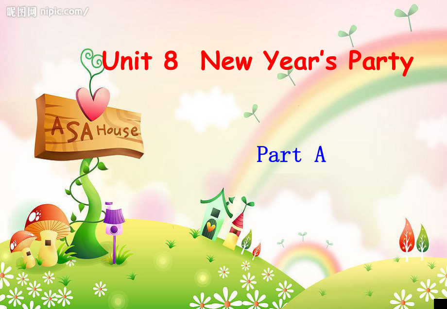 陜旅版小學(xué)英語(yǔ)六年級(jí)上冊(cè)Unit 8New Year’s party課件3_第1頁(yè)