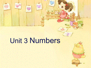 閩教版小學(xué)英語三年級上冊Unit 3Numbers課件3