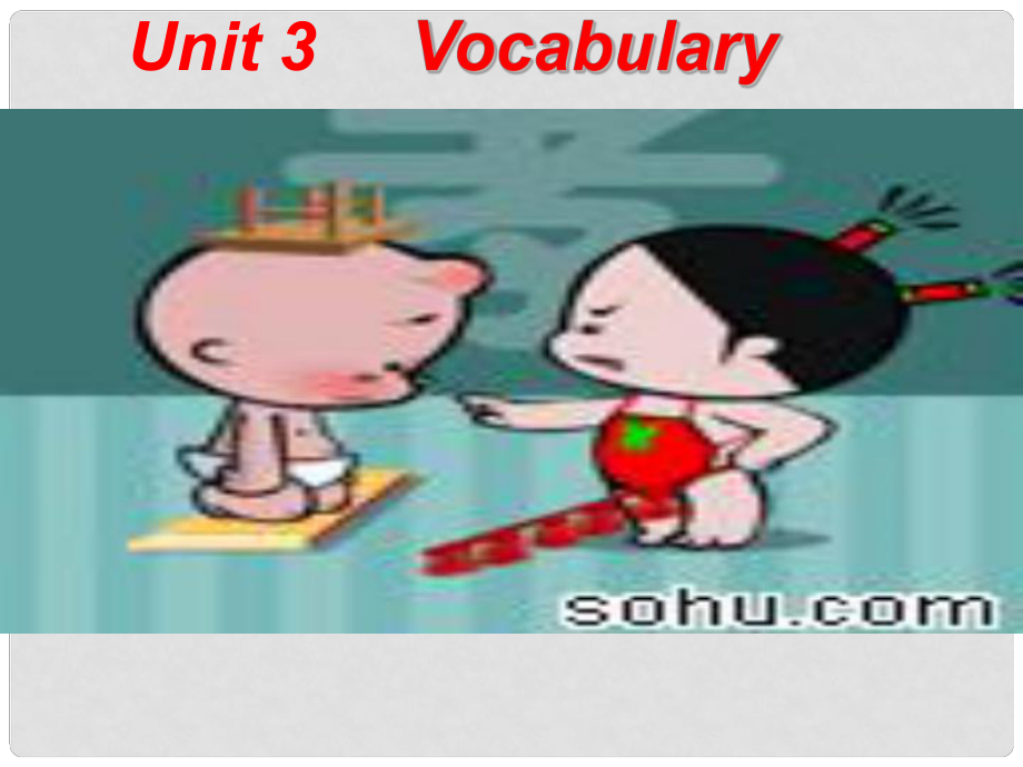 七年級(jí)英語(yǔ)Unit3 Finding Your Way Vocabulary 2課件牛津版_第1頁(yè)