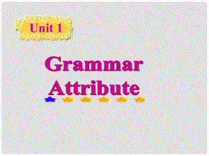 江西省吉安市第四中學(xué)高中英語(yǔ) Unit 1 Nothing venturednothing gained Grammar課件2 新人教版選修10