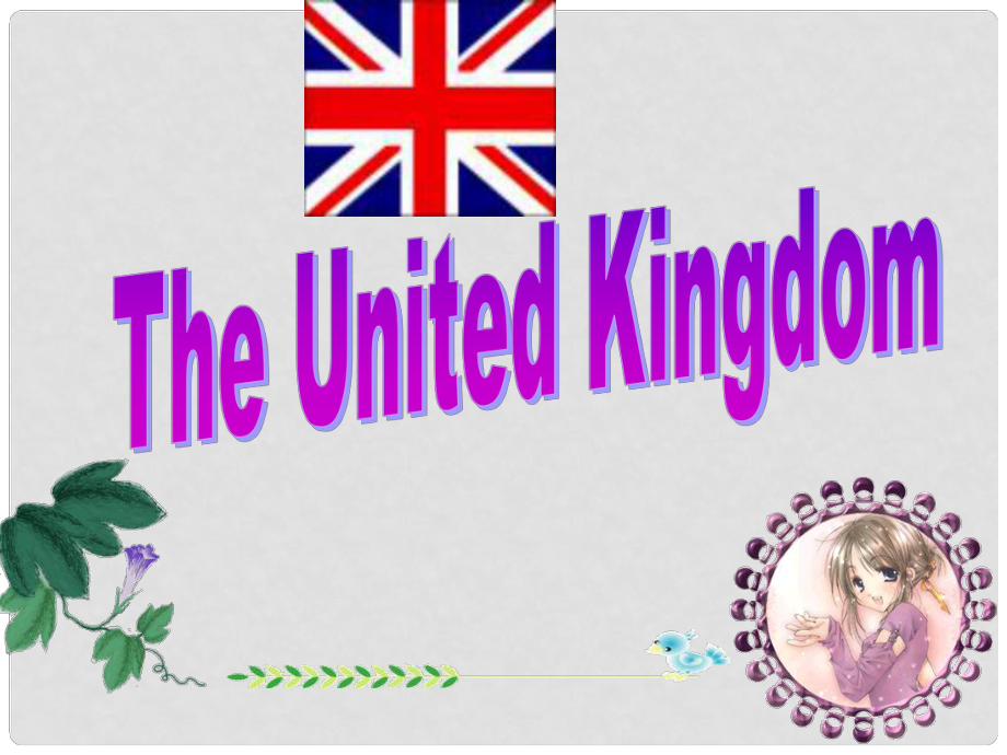 吉林省長(zhǎng)市第五中學(xué)高中英語《Unit 2 The United Kingdom warming up and reading)》課件 新人教版必修5_第1頁(yè)