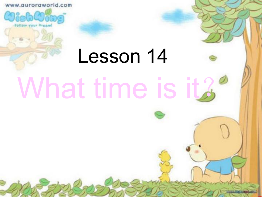 冀教版(三起)四下Lesson 14 What Time Is Itppt課件1_第1頁