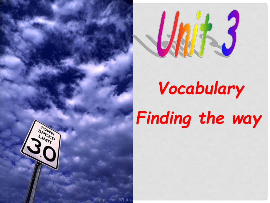 七年級(jí)英語Unit3 Finding Your Way Vocabulary 3課件牛津版_第1頁