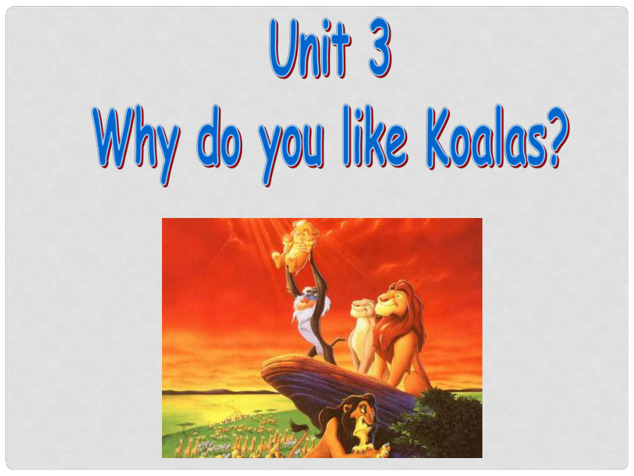 七年级英语下册unit Why do you like koalos Section B 一套课件人教版新目标_第1页