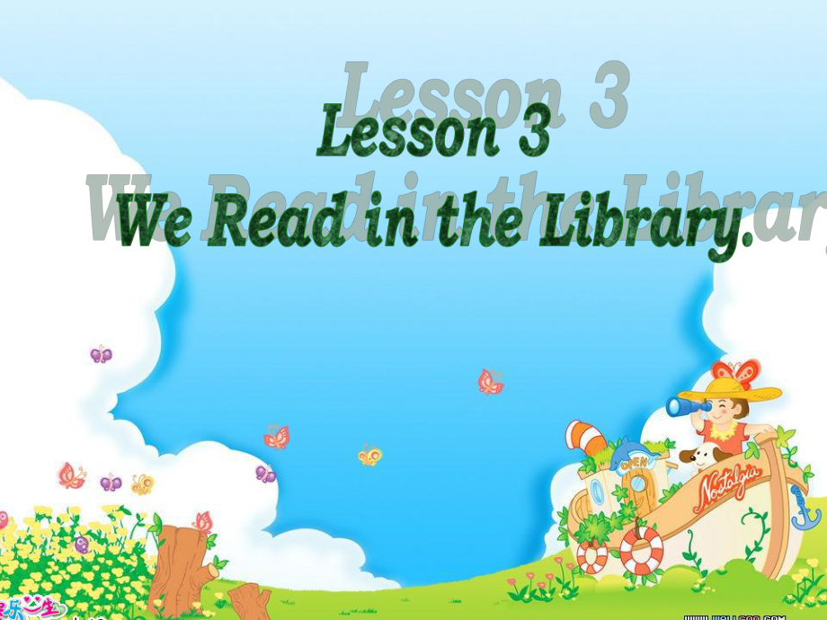 魯科版英語(yǔ)三年級(jí)下冊(cè)Unit 5Lesson 3 We Read in the Library課件2_第1頁(yè)