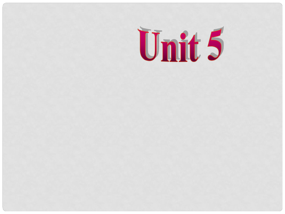 陜西省神木縣大保當初級中學七年級英語下冊 Unit 5 Why do you like pandas課件4 （新版）人教新目標版_第1頁