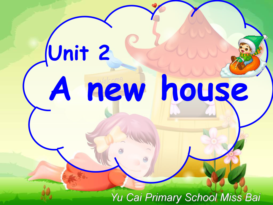 牛津蘇教五上Unit 2 A new houseppt課件_第1頁