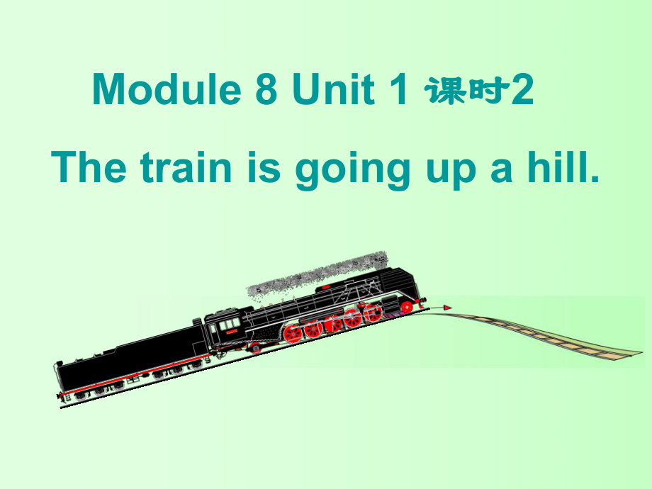 外研版英语二下Module8 Unit1之二PPT课件_第1页
