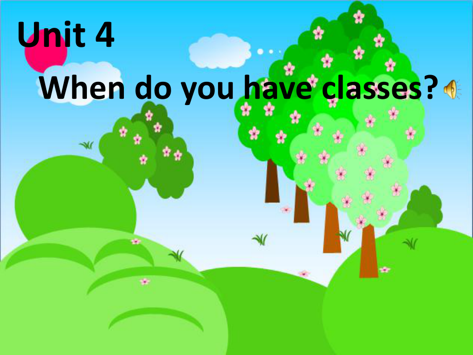 陜旅版小學(xué)英語四年級上冊Unit 4When Do You Have Classes課件1_第1頁