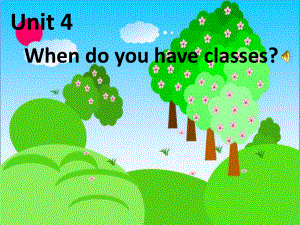 陜旅版小學(xué)英語四年級上冊Unit 4When Do You Have Classes課件1