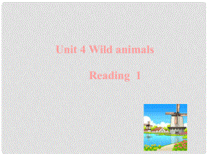 八年級英語8A unit4 reading課件